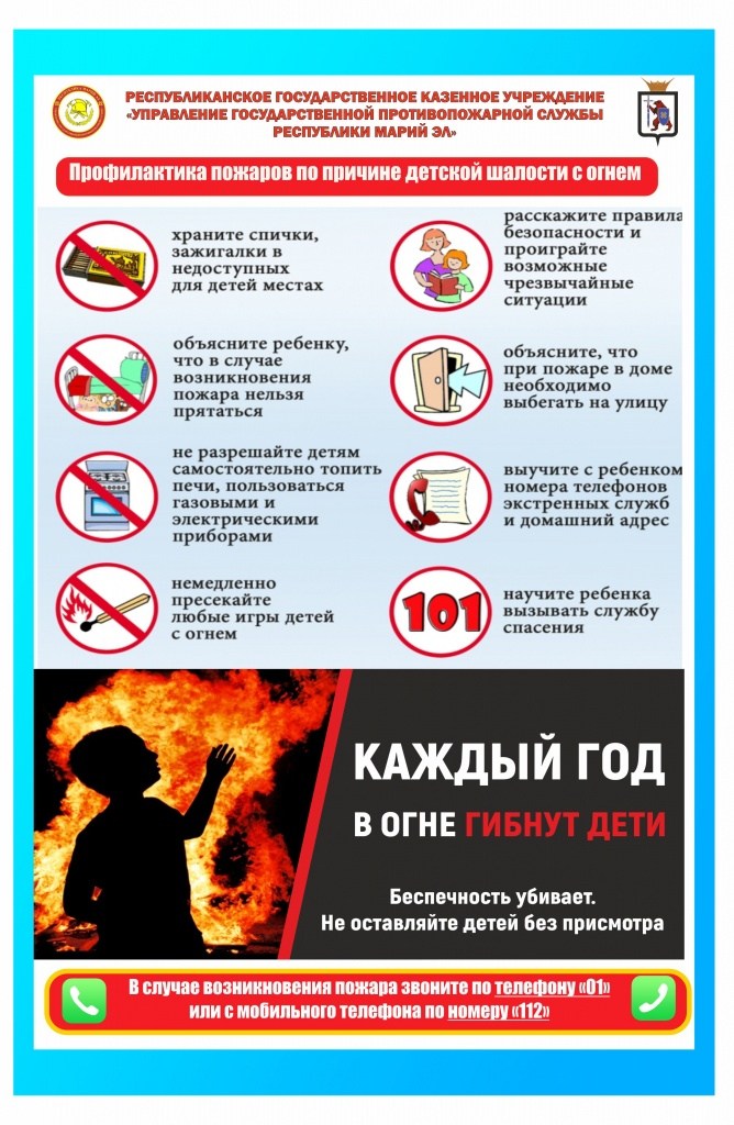¦ЯTА¦-TД¦¬¦¬¦-¦¦TВ¦¬¦¦¦- ¦¬¦-¦¦¦-TА¦-¦- ¦¬¦- ¦¬TА¦¬TЗ¦¬¦-¦¦ ¦ ¦¦TВTБ¦¦¦-¦¦ TИ¦-¦¬¦-TБTВ¦¬ TБ ¦-¦¦¦-¦¦¦-.jpg